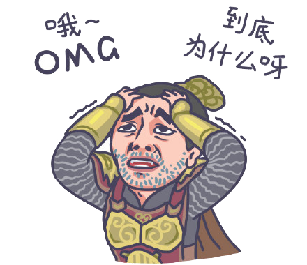 微信圖片_20200820150652.png