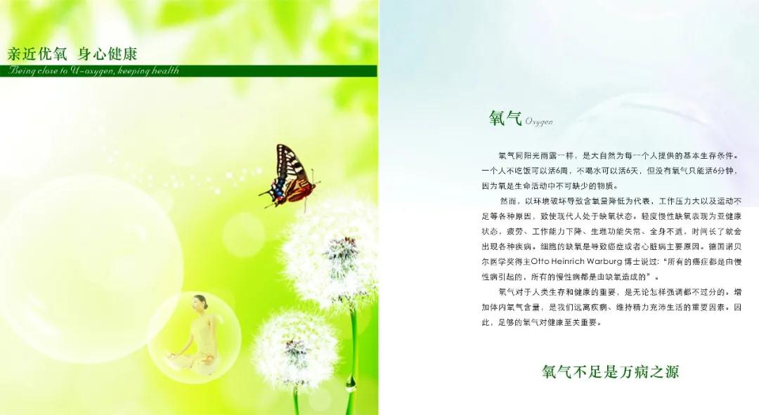 微信圖片_20200820150712.jpg