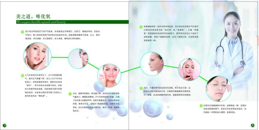 微信圖片_20200820150718.jpg