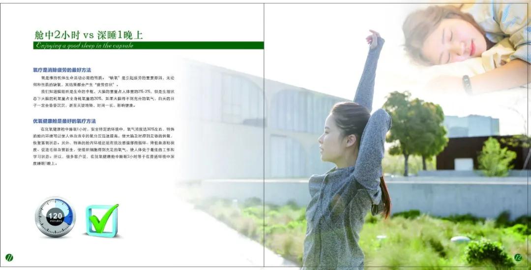 微信圖片_20200820150727.jpg