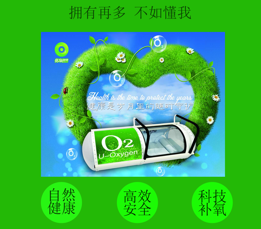 微信圖片_20200820152100.png