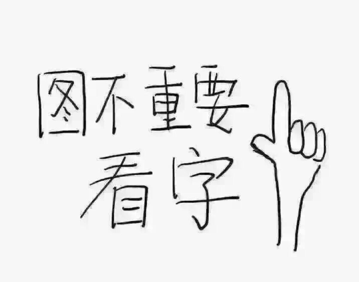 感受美妙大自然，你只需一次