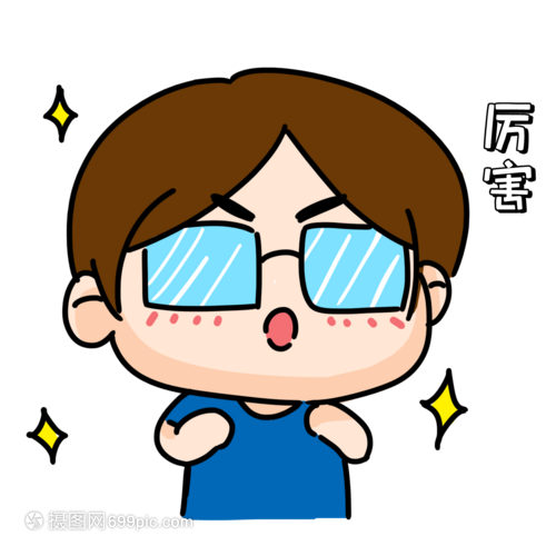 生命科學(xué)中，大人物的氧生觀(guān)