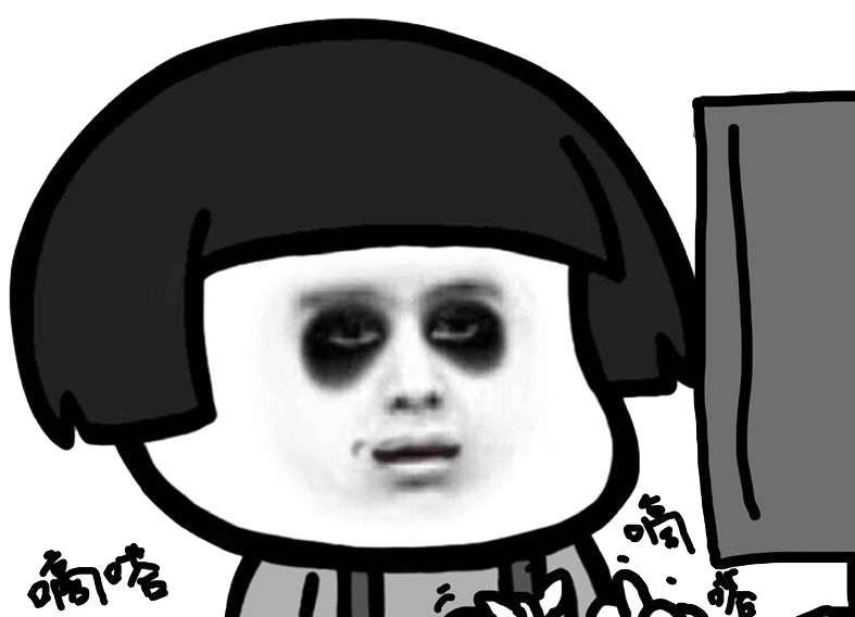 微信圖片_20200904091435.png
