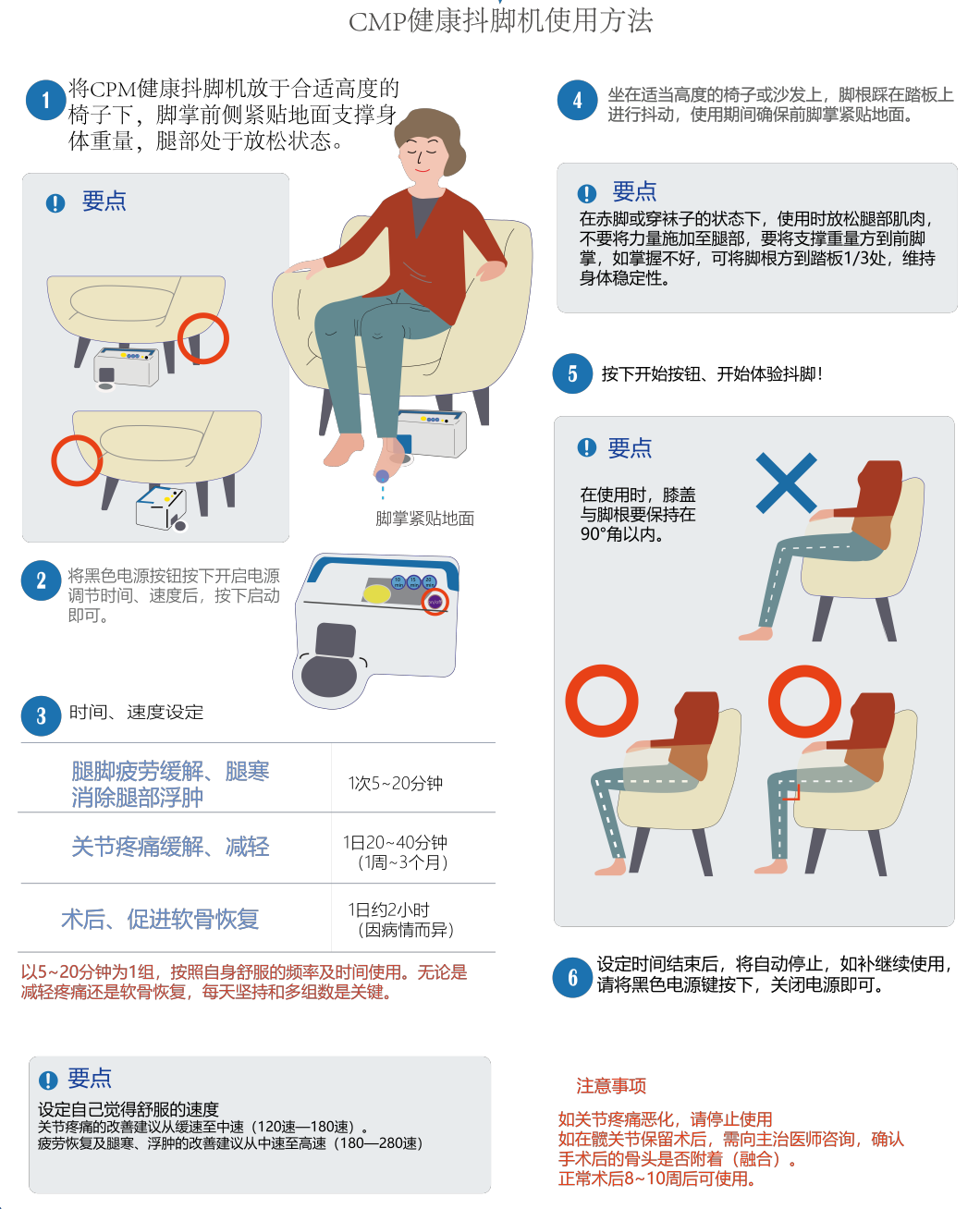 微信圖片_20200909085005.png