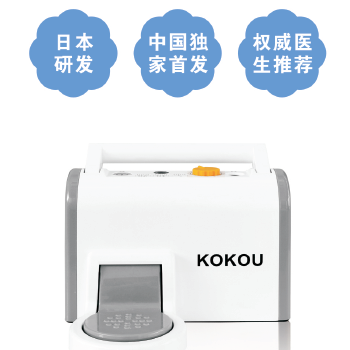 吶！關(guān)于抖腳機，你們要的更詳細的......