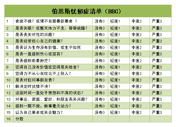 微信圖片_20200914140254.png