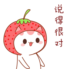 微信圖片_20200914141731.gif