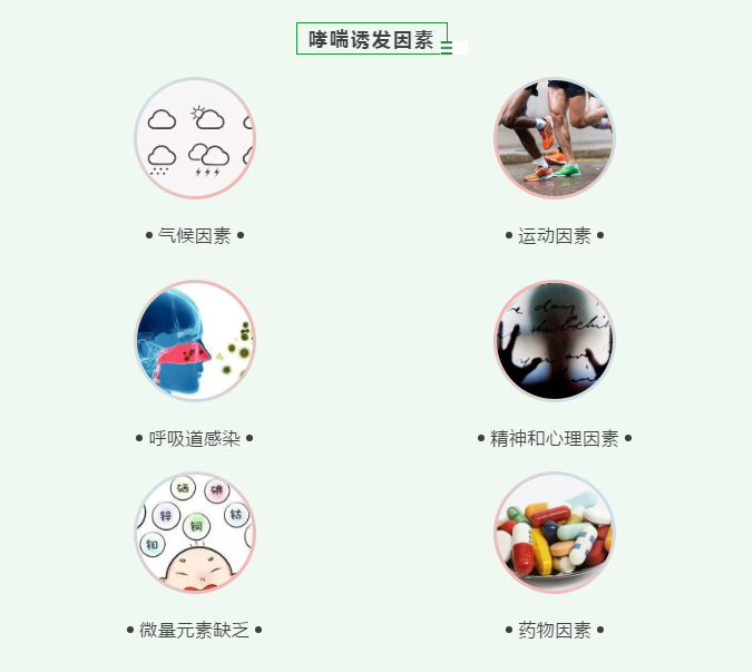 微信圖片_20200918094002.png