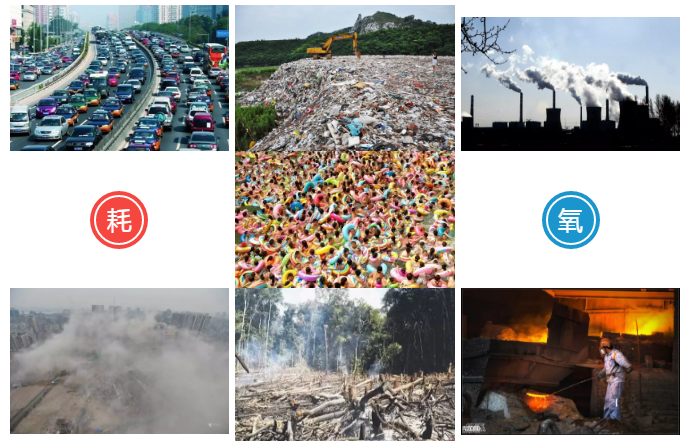 微信圖片_20200927093008.png