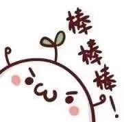 微信圖片_202009270927302.jpg