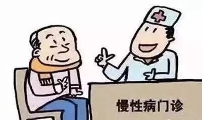 微信圖片_20200927100403.jpg