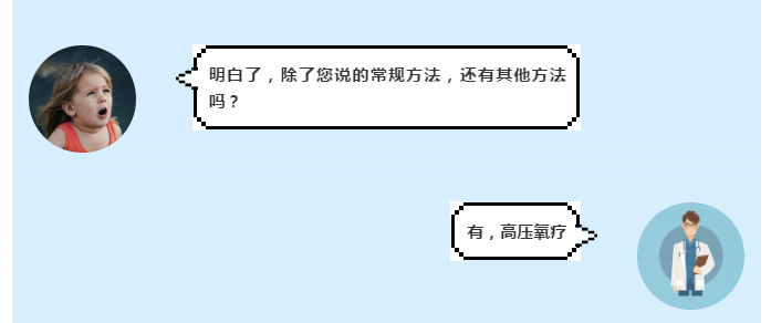微信圖片_20200927102508.png
