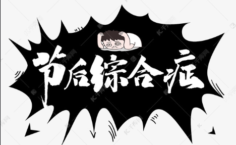 微信圖片_20200927111135.png