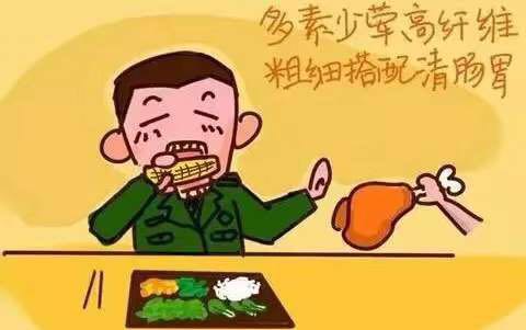 微信圖片_202009271110394.jpg