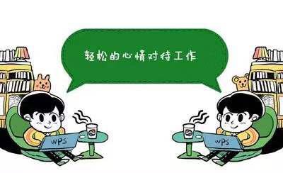 微信圖片_202009271110395.jpg