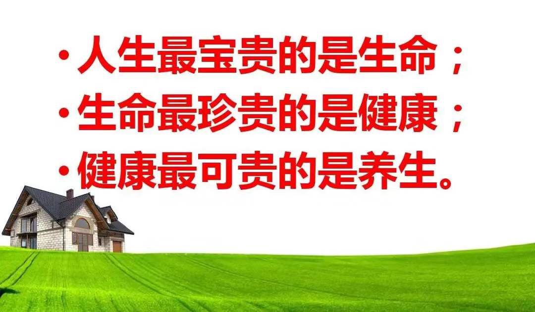 微信圖片_20201019100515.jpg