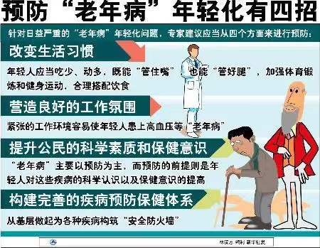 微信圖片_20201019101259.jpg