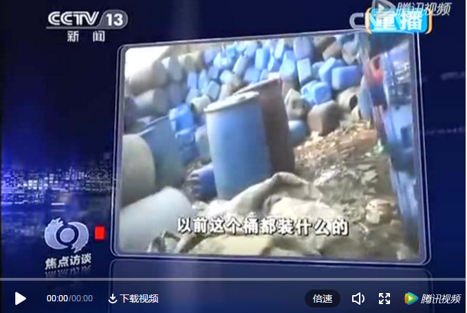 微信圖片_202010271127294.png