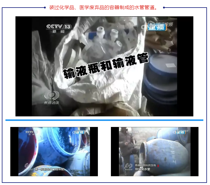 微信圖片_202010271127292.png