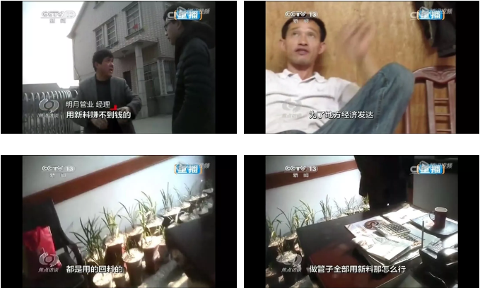 微信圖片_202010271127291.png