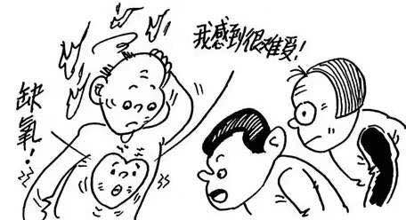 微信圖片_202011021427111.jpg