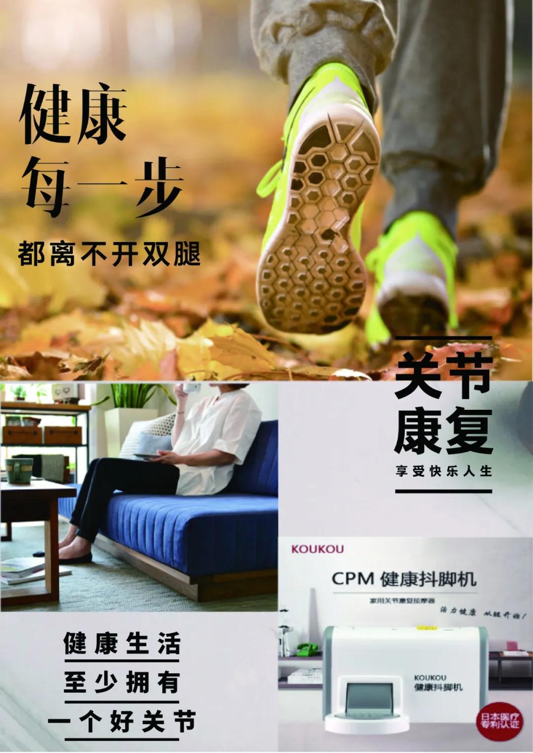 微信圖片_20201116104619.jpg