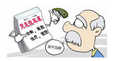 微信圖片_20201116105656.png
