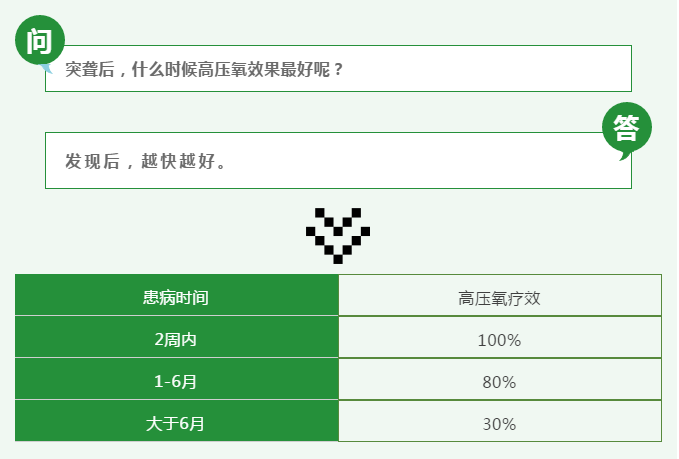 微信圖片_20201116105723.png