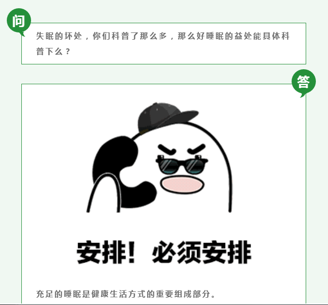 微信圖片_20201116112303.png