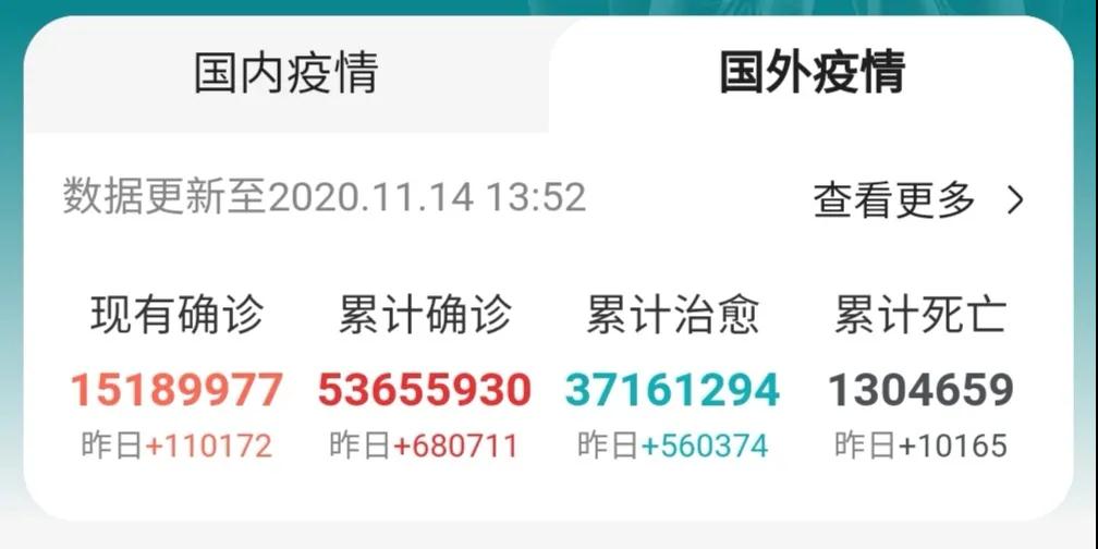 微信圖片_20201203134427.jpg