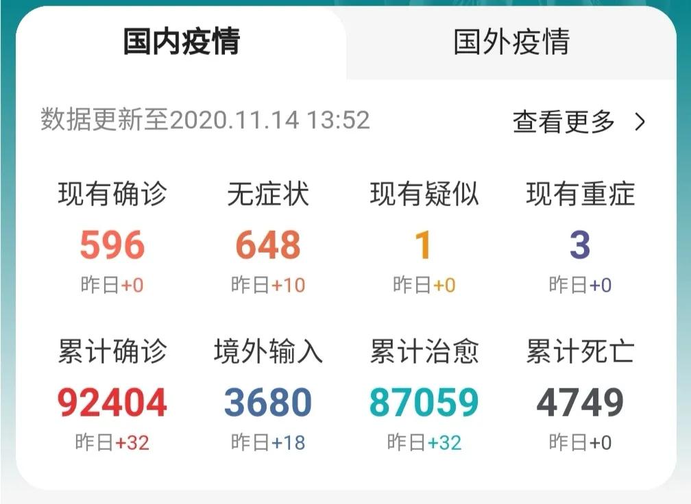 微信圖片_20201203134435.jpg