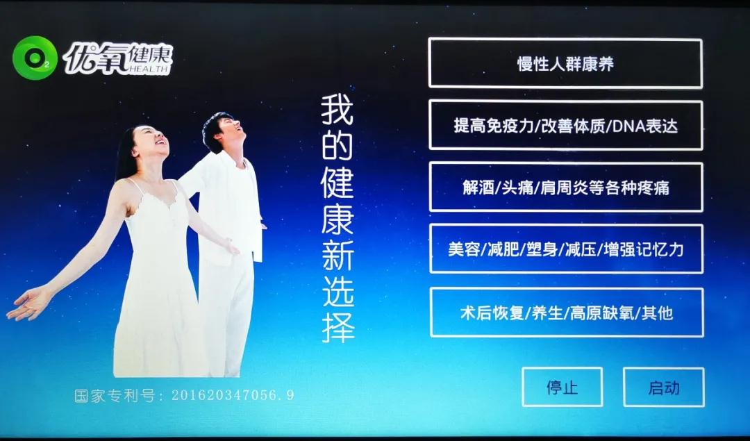 微信圖片_20201203131919.jpg