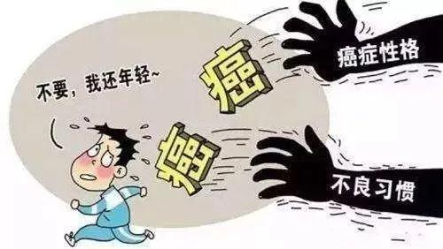 “癌癥不是病，它是一種身體的求生機制！”