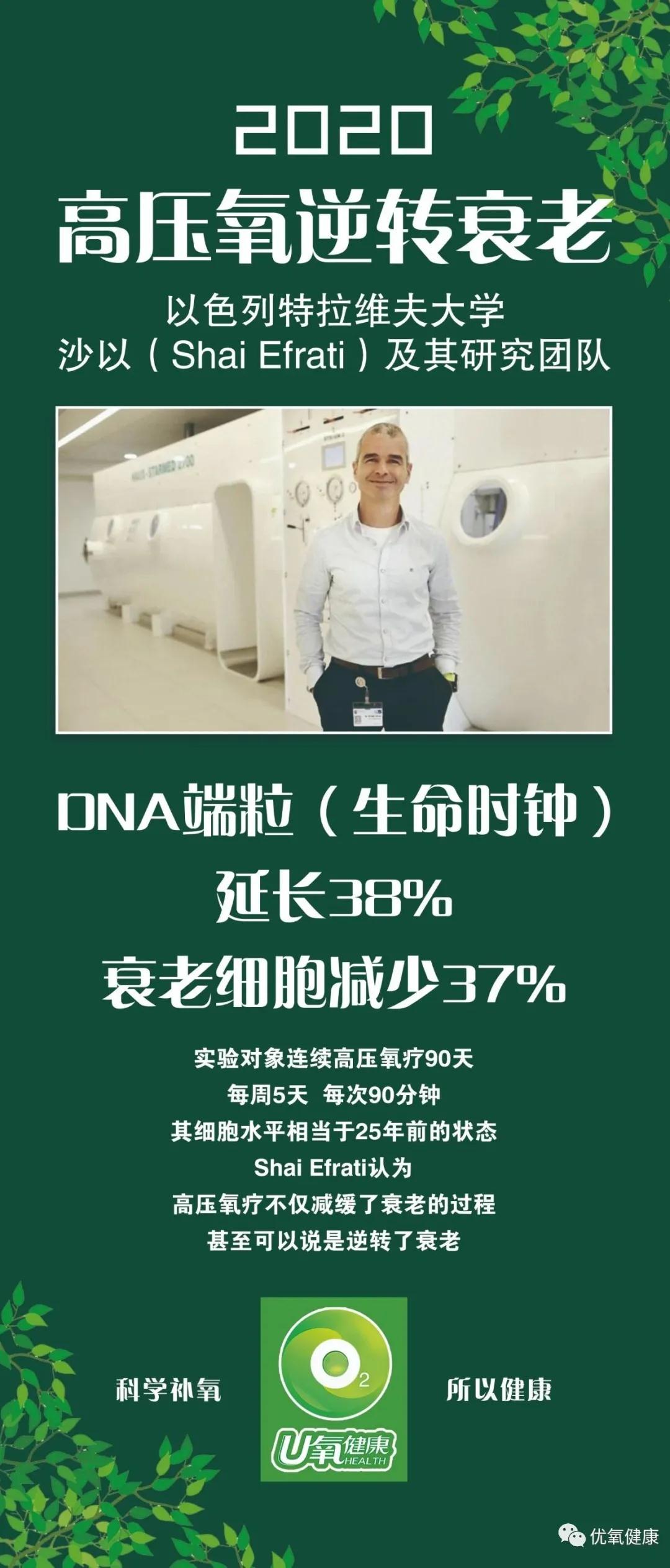 微信圖片_20201203145641.jpg