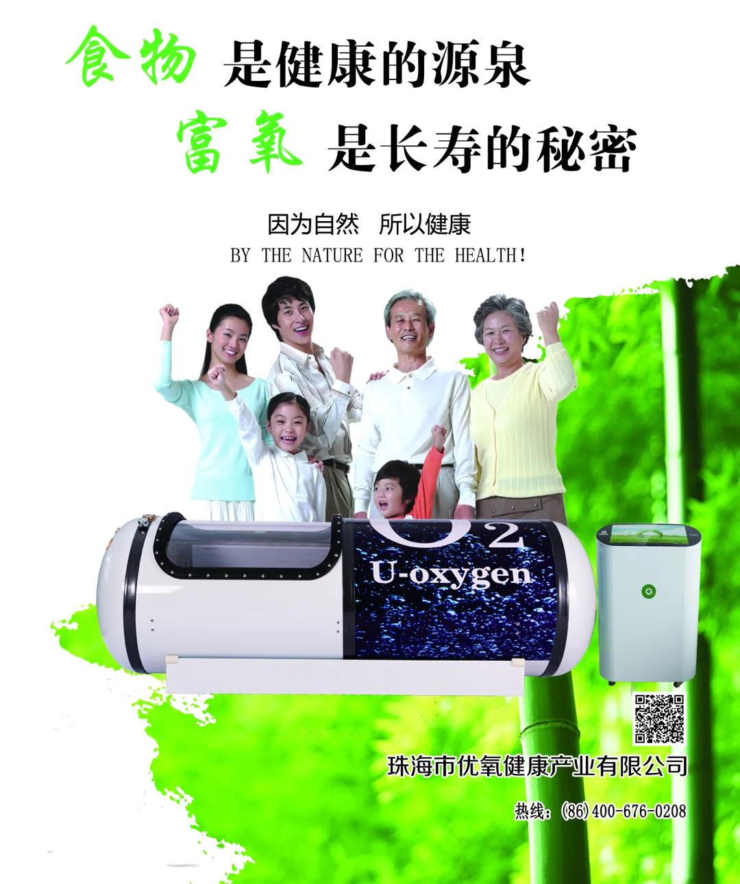 微信圖片_20201213221515.jpg