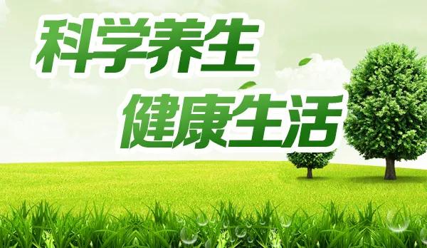 健康的你，已經(jīng)贏(yíng)了很多