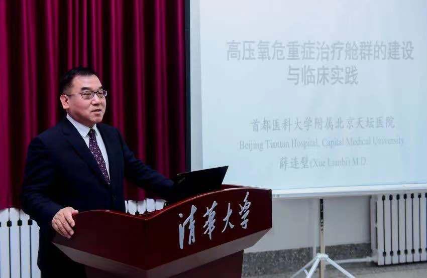 微信圖片_20201223220000.png