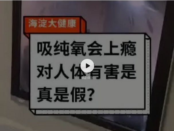 微信圖片_20201223221129.png