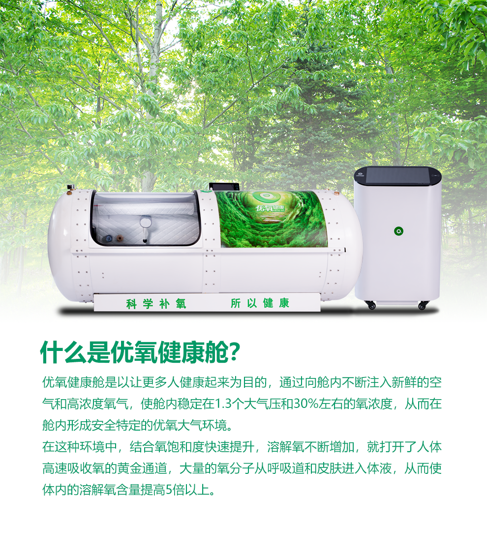 微信圖片_20201223220731.png
