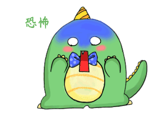 微信圖片_20201223221818.gif