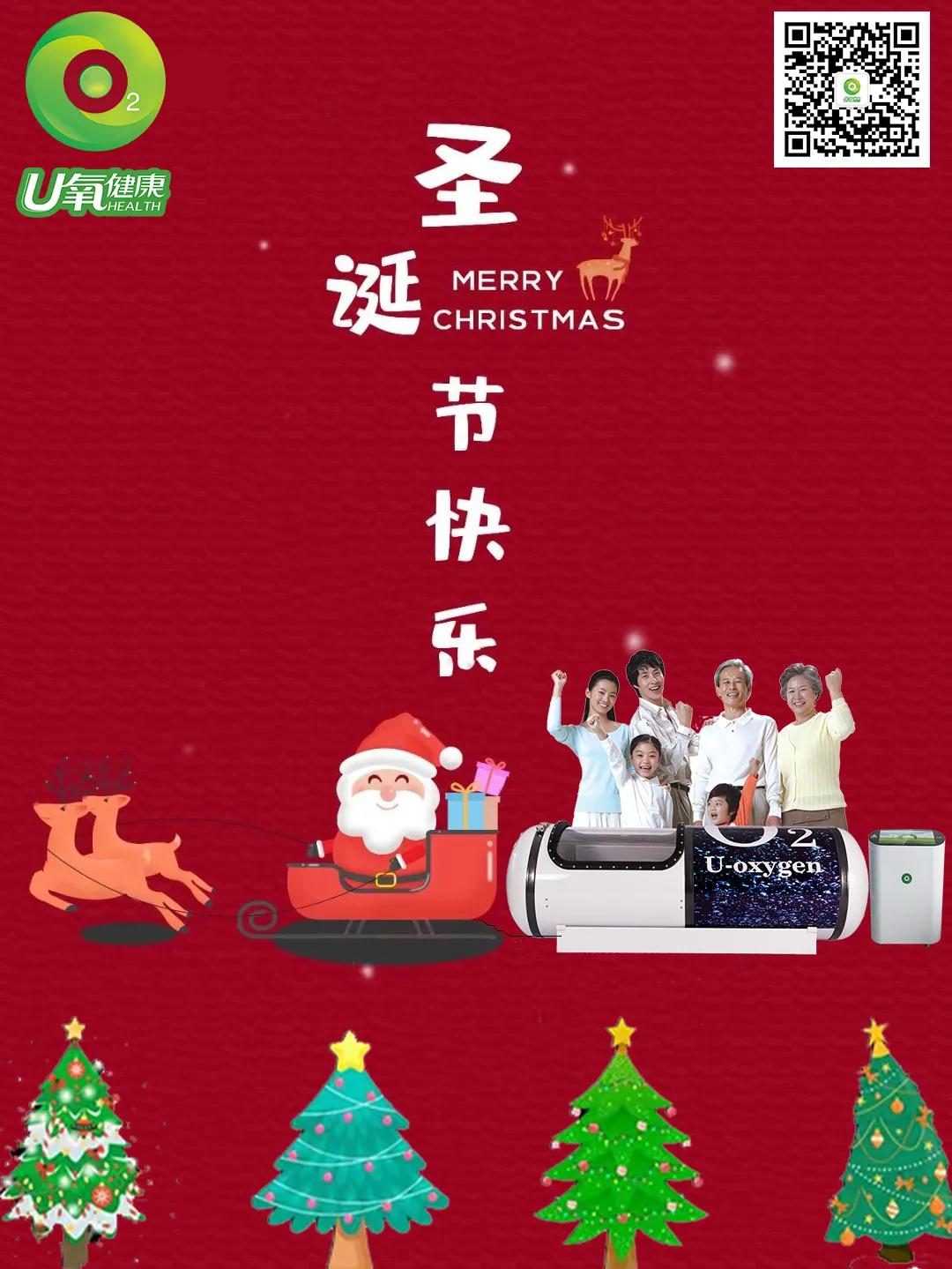 微信圖片_20201231225355.jpg