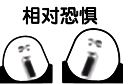 微信圖片_20201231230258.gif