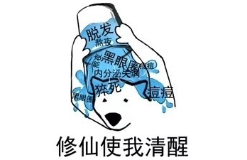 微信圖片_20210110230330.png