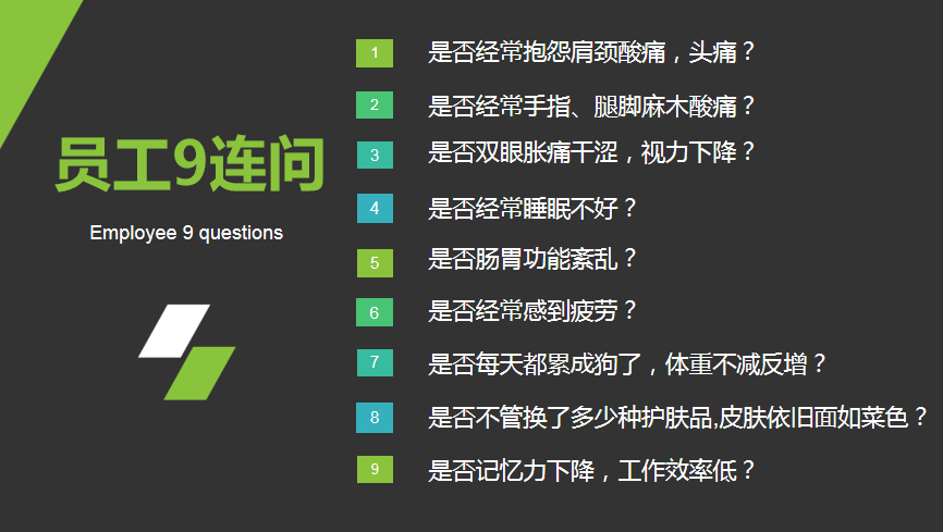 微信圖片_20210117212451.png