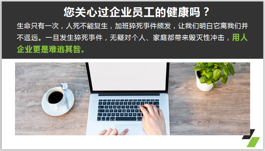 微信圖片_20210117212454.png