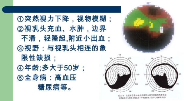 微信圖片_20210202113627.png