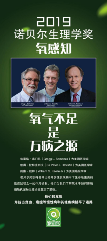 微信圖片_20210202114508.png