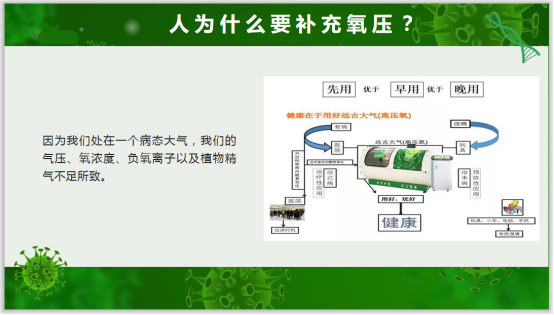 微信圖片_20210202114523.png