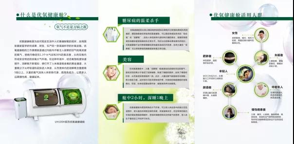 微信圖片_20210202115415.jpg